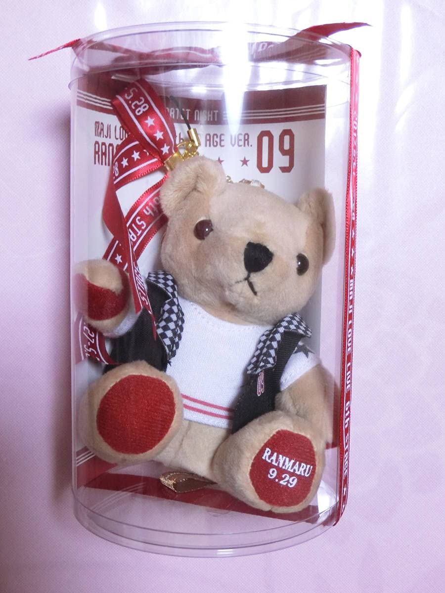 新品【うたの☆プリンスさまっ♪ プリライ 6th ミニくまプリ